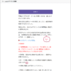 Thumbnail of post image 141