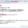 Thumbnail of post image 110
