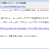 Thumbnail of post image 079
