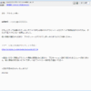 Thumbnail of post image 097