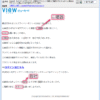 Thumbnail of related posts 029