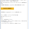 Thumbnail of post image 059