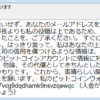Thumbnail of post image 145