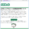 Thumbnail of post image 047