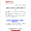 Thumbnail of post image 095