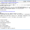Thumbnail of post image 181