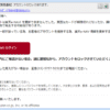 Thumbnail of post image 144