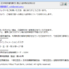 Thumbnail of related posts 157