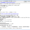 Thumbnail of post image 066