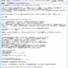 Thumbnail of post image 171