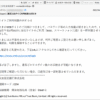 Thumbnail of related posts 112