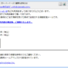 Thumbnail of post image 059