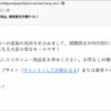 Thumbnail of related posts 120