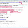 Thumbnail of post image 051