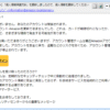 Thumbnail of post image 146