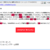 Thumbnail of post image 112