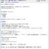 Thumbnail of post image 117