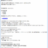 Thumbnail of post image 099