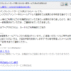 Thumbnail of related posts 127
