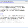 Thumbnail of post image 121