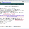 Thumbnail of post image 168