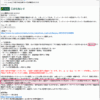 Thumbnail of post image 183