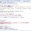 Thumbnail of post image 048