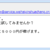 Thumbnail of post image 158