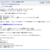 Thumbnail of post image 169