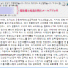 Thumbnail of post image 022