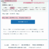 Thumbnail of post image 001