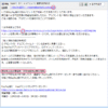 Thumbnail of post image 020