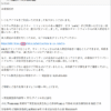 Thumbnail of related posts 160