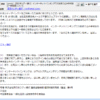 Thumbnail of post image 116