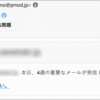 Thumbnail of post image 049