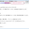 Thumbnail of post image 163