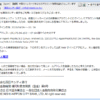 Thumbnail of related posts 110