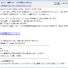Thumbnail of related posts 160