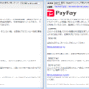 Thumbnail of related posts 145
