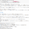 Thumbnail of related posts 124