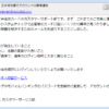 Thumbnail of post image 117
