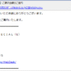 Thumbnail of post image 087