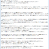 Thumbnail of post image 014