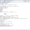 Thumbnail of post image 200