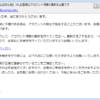Thumbnail of related posts 185