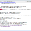 Thumbnail of related posts 114