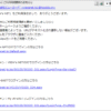 Thumbnail of related posts 015