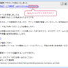 Thumbnail of post image 097