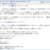 Thumbnail of post image 013