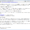 Thumbnail of post image 000